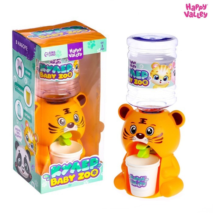 Кулер Baby zoo «Хрюшка», 350 мл