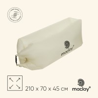 Надувной диван maclay, 210Т, 210×70×45 см, цвет бежевый