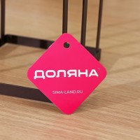 Держатель для крышек и разделочных досок Доляна, 12.5×16×15 см, коричневый