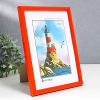 Фоторамка пластик "Палитра" 15х21 см, оранжевый