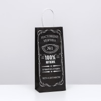 Пакет крафт под бутылку «Настоящий мужчина», 14×8×32 см