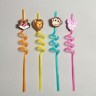 Трубочка из пластика «Сафари», набор 4 шт., МИКС