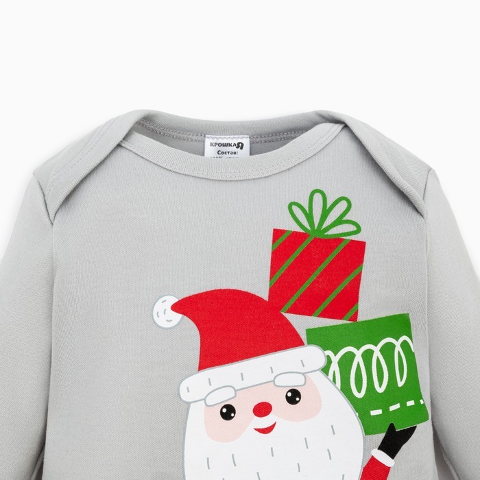 Комбинезон детский Крошка Я «Мой первый НГ», рост 62-68 см, цвет серый