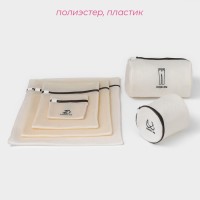 Мешки для стирки, 6 шт.: L= 60×50, M=50×40, S=40×30, XS=22×18, Цилиндр L=30×20, Цилиндр M=17×17, цвет бежевый