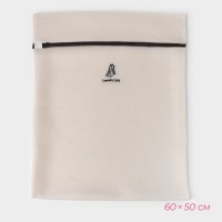 Мешки для стирки, 6 шт.: L= 60×50, M=50×40, S=40×30, XS=22×18, Цилиндр L=30×20, Цилиндр M=17×17, цвет бежевый