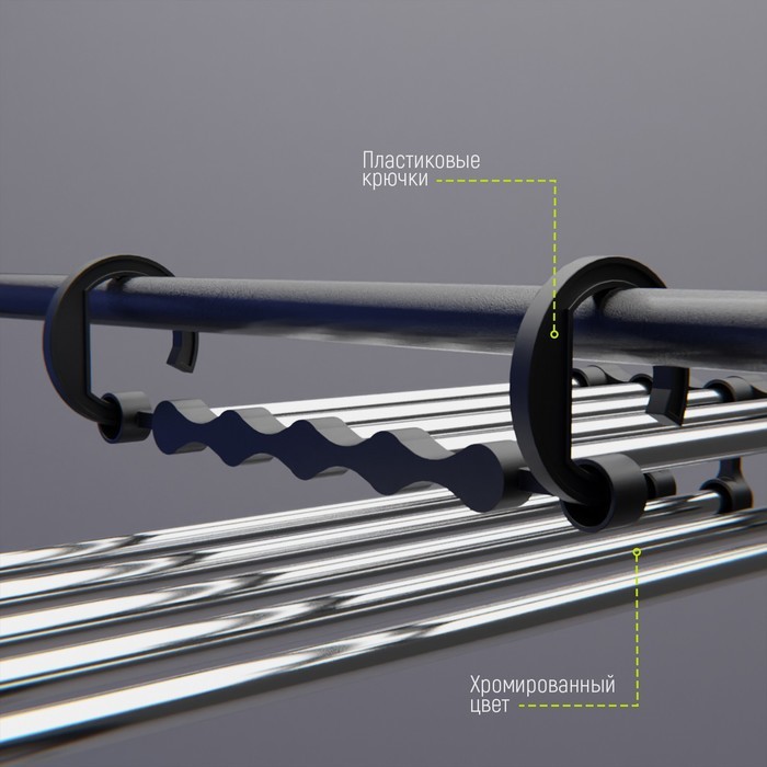 Вешалка для брюк и юбок Доляна, 34×18×17 см, 5 спиц, раздвижная, цвет хромированный