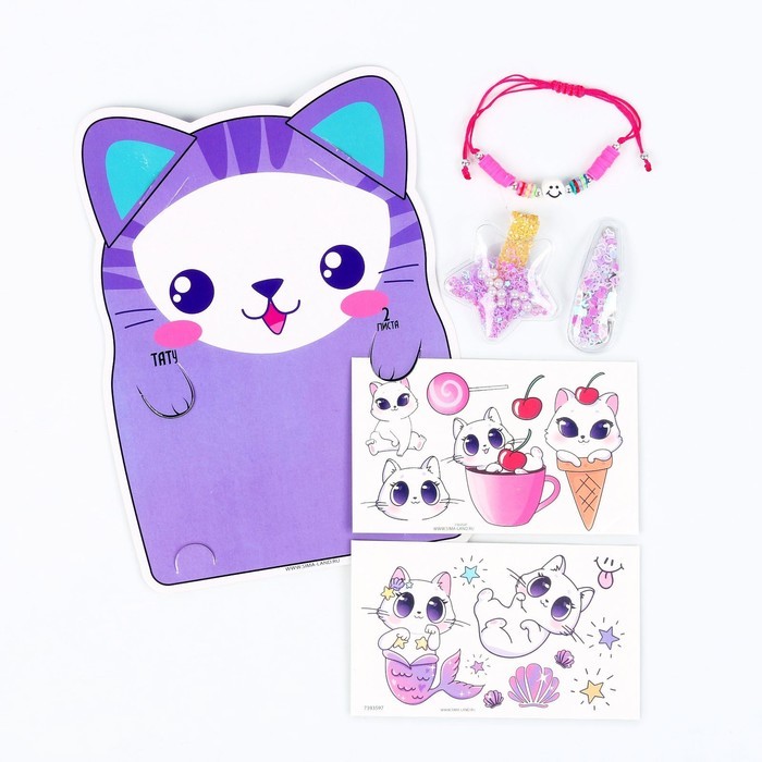 Набор с тату переводками «Котик»