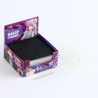 Гравюра детская «Мир аниме» с цветным эффектом, 100 шт., 8×8 см