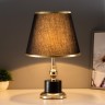 Лампа настольная "Луиза" 1x60Вт E27 черный 25х25х41см