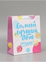 Пакет подарочный ламинированный, упаковка, «Самый лучший день сегодня!», ML 23×27×11.5 см