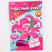 Цветы своими руками из меховых палочек «Букет лилий», набор для творчества на 8 марта