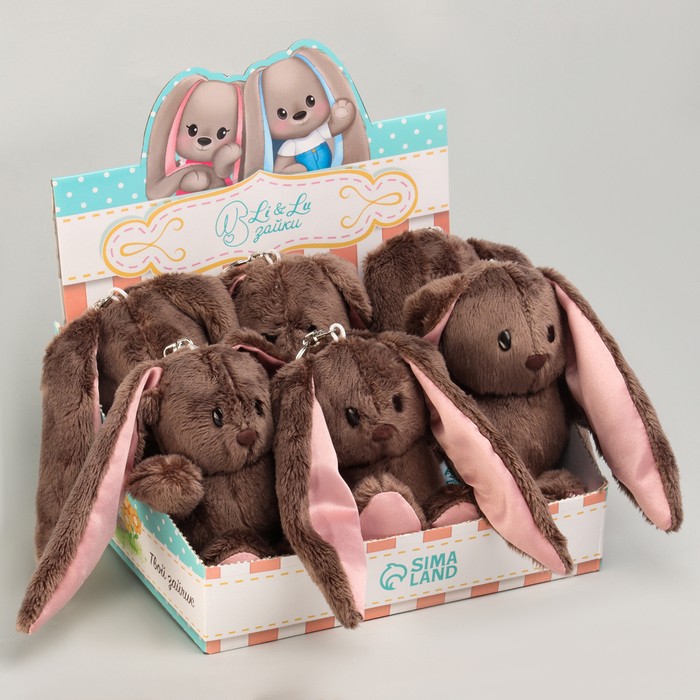 Мягкая игрушка «Зайка Li» в шоубоксе