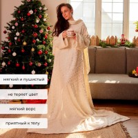 Плед с рукавами «Этель» «Серебряные снежинки» 150×200 см,100% п/э, корал-флис 220 г/м²