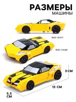 Робот «Автобот», трансформируется