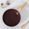 Сковорода кованая Natural. Brown, d=22 см, ручка soft-touch, антипригарное покрытие, индукция, цвет коричневый
