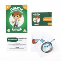 Настольная игра «Опыты для юных гениев. Химия», 30 карт, 7+