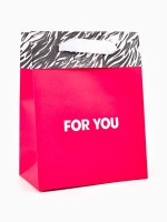 Пакет ламинированный двухсторонний «Для тебя», MS 18×23×10 см