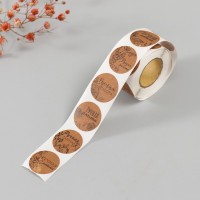 Наклейка бумага «Цветочная. Ручная работа», крафт, d=2.5 см, 252 шт. в рулоне