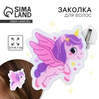 Заколка для волос «Сказка», 3.5×4.5×1 см