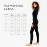 Термобельё женское (лонгслив, лосины) MINAKU, чёрное, размер 42
