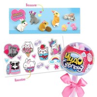 Игрушка на палочке «Чудо-сюрприз. Зайчики», цвета МИКС