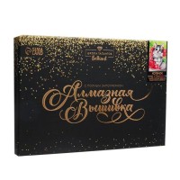 Алмазная мозаика с полным заполнением 20х30 «Котёнок», холст