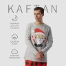 Пижама мужская KAFTAN "Santa" размер 48 Пижама мужская KAFTAN "Santa" размер 48