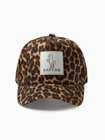 Кепка детская KAFTAN «Леопард», размер 52-54