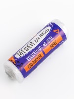 Мешки для мусора, 120 л, 100×70 см, 12 мкм, ПНД, 10 шт., прозрачные в рулоне