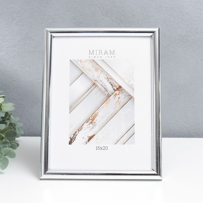 Фоторамка пластик "Gallery" 15х20 см серебро (пластиковый экран)