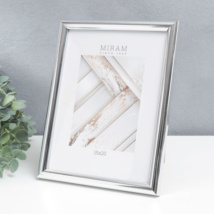 Фоторамка пластик "Gallery" 15х20 см серебро (пластиковый экран)