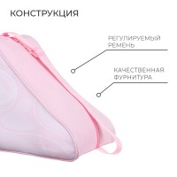 Сумка детская для коньков и роликов ONLYTOP Waves, 31×28×20 см