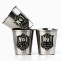 Стопки «Лучшему из лучших»: набор 3 шт. × 70 мл