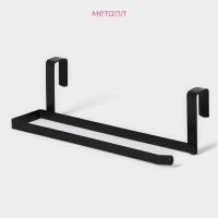 Держатель для полотенец Доляна, на дверцу, чёрный