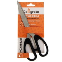 Ножницы канцелярские, 21 см (±0.5 см), Calligrata «Офис», пластиковые ручки, европодвес
