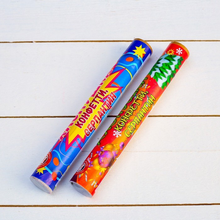 Хлопушка Классическая с конфетти и серпантином, 20 см Хлопушка Классическая с конфетти и серпантином, 20 см