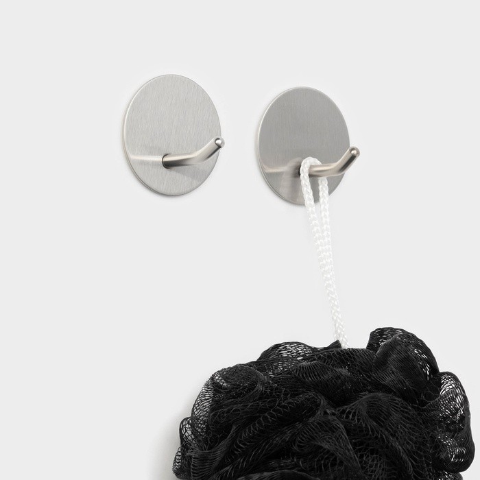 Крючки самоклеящиеся Stölz «Классика», 2 шт., круг, 4.5×4.5×3 см, хромированные