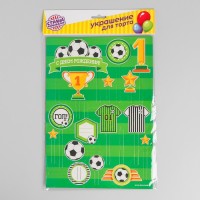 Топперы для торта «С днём рождения, футболист»