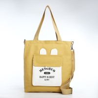 Шопер на молнии, цвет чёрный