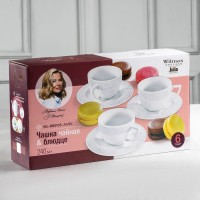 Набор чайный «Юлия Высоцкая», на 6 персон, 12 предметов: 6 чашек 200 мл, 6 блюдец, цвет белый