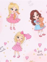 Бумага упаковочная, глянцевая Princess, 60×90 см