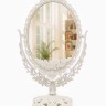 Зеркало декоративное, двустороннее, настольное, 19.5×33.5 см, (13.5×18.5 см), бежевое