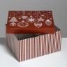 Коробка подарочная новогодняя складная «Яркий праздник», 31×25.5×16 см, Новый год