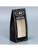 Коробка кондитерская складная, упаковка «23 февраля», 9×19×6 см