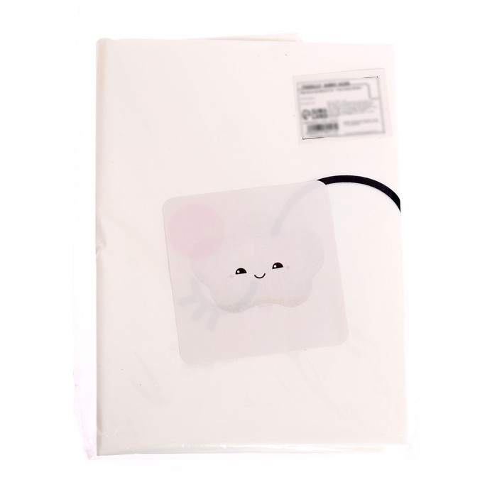 Воздушный шар полимерный 19" «Счастливое облако», фигура