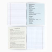 Тетради предметные, 48 л., набор из 10 шт., блок №1, софт тач лам, уф лак «Силуэт»