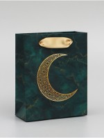 Пакет подарочный, упаковка «Рамадан», S 12×15×5.5 см