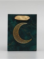 Пакет подарочный, упаковка «Рамадан», S 12×15×5.5 см