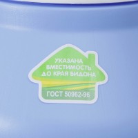 Бидон «Просперо», 3 л, цвет фиолетовый