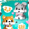 Конструктор «Mini Blocks. Собачки», 232 детали